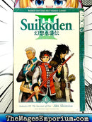 Suikoden Vol 6