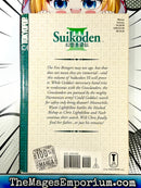 Suikoden Vol 6