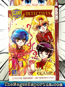 Clamp School Detectives Vol 1