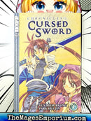 Chronicles of the Cursed Sword Vol 1