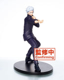 Tv Animation Jujutsu Gojo Satoru Figure Vol2 Prize Figure