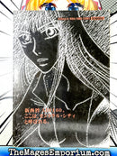 Central City File 2 The SSS