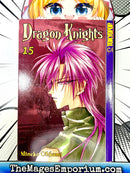 Dragon Knights Vol 15