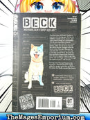 Beck Mongolian Chop Squad Vol 1