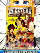 Et Cetera Vol 5