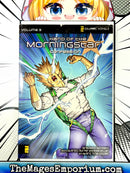 Hand of the Morningstar Confession