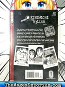 The Kindaichi Case Files The Kindaichi The Killer Part 2 Vol 11