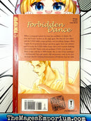 Forbidden Dance Vol 1