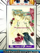 Only the Ring Finger Knows The Lonely Ring Finger