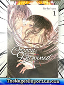 Cocoon Entwined Vol 1