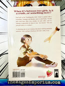 The Last Uniform Vol 1