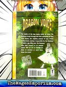 Dragon Voice Vol 2