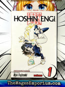 Hoshin Engi Vol 1