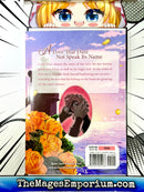 Goodbye, My Rose Garden Vol 2