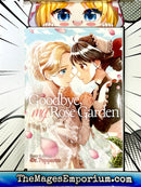 Goodbye, My Rose Garden Vol 3
