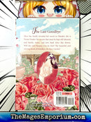 Goodbye, My Rose Garden Vol 3