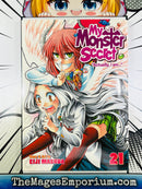 My Monster Secret Vol 21