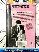 Tokyo Babylon Vol 4