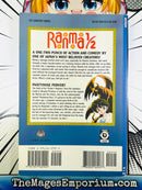 Ranma 1/2 Vol 16