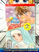 One Pound Gospel Vol 4