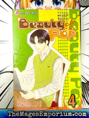 Beauty Pop Vol 4