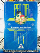 Ranma 1/2 Vol 3 Oversized