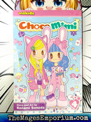 Choco Mimi Vol 4