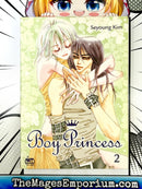Boy Princess Vol 2