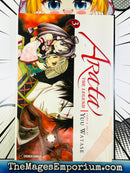 Arata The Legend Vol 3