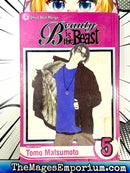 Beauty Is The Beast Vol 5 Ex Library