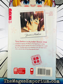 Kimikiss Vol 5