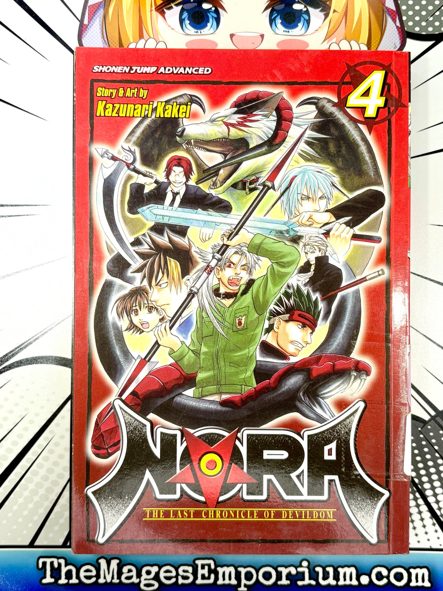 Nora Vol 4 Ex Library