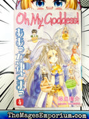 Oh My Goddess Vol 4 Ex Library