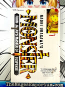 Monster Vol 7