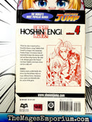 Hoshin Engi Vol 4