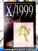 X/1999 Duet Vol 6