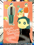 Adult Picture Book New Edition Vol 1