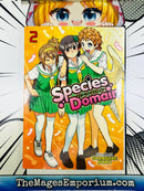 Species Domain Vol 2