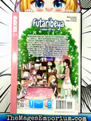 Futaribeya Vol 2