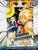 School Judgment Vol 2