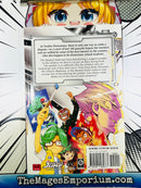 School Judgment Vol 2