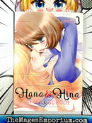 Hana and Hina After School Vol 3