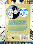 Love's In Sight! Vol 2