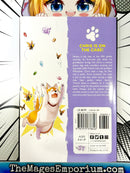 Canine Detective Chris Vol 1