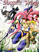 Angel's Wing Vol 2