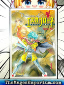 Visions of Escaflowne Vol 1