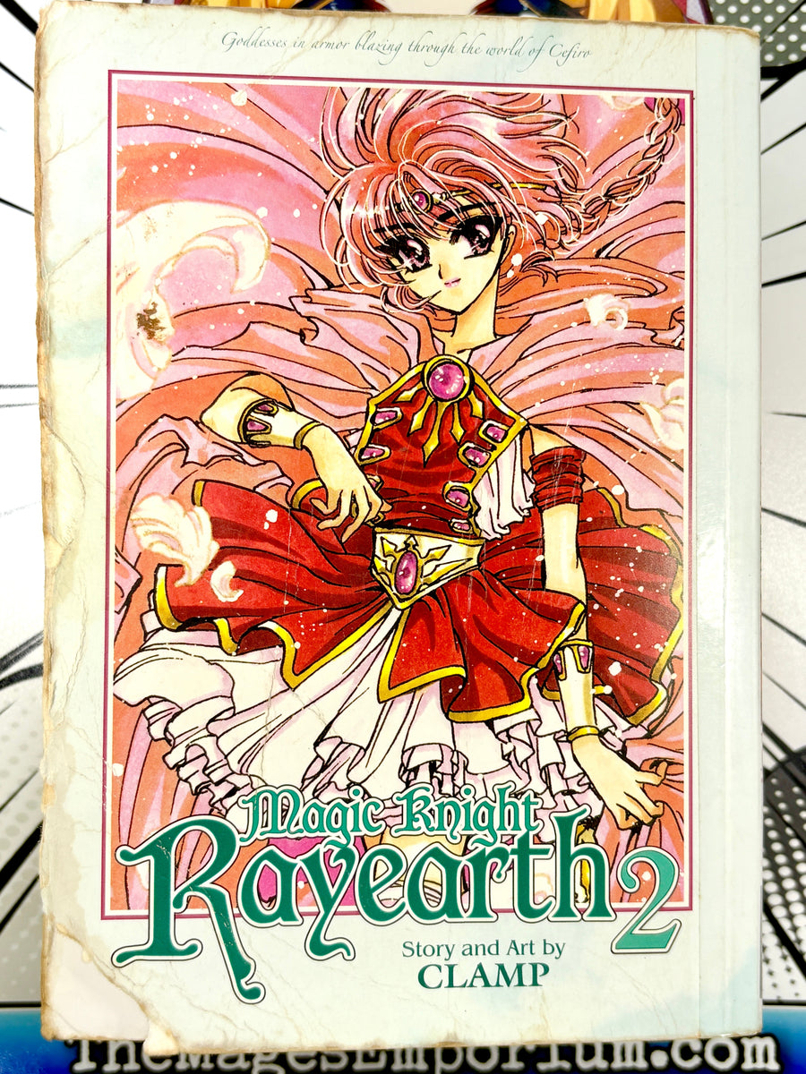 Magic Knight Rayearth 2 Vol 2 Omnibus Ex Library