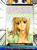 Excel Saga Vol 11 Ex Library