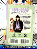 Excel Saga Vol 11 Ex Library