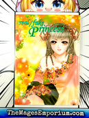 Real/Fake Princess Vol 2